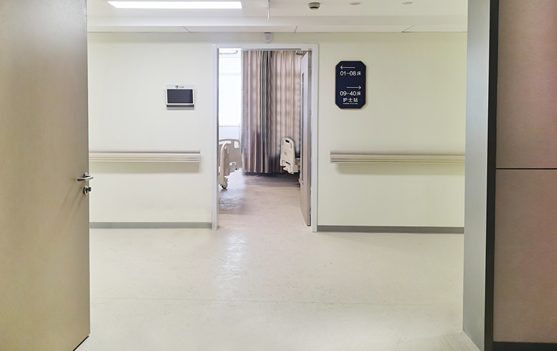 Zhongshan Hospital tilknyttet Fudan University i Shanghai